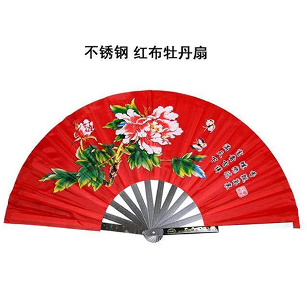 Picture of Stainless Steel Taiji Fan Kung Fu Fan Martial Arts Fan Performance Fan Shuanglong Iron Fan Martial Arts Fan Folding Fan Factory Outlet