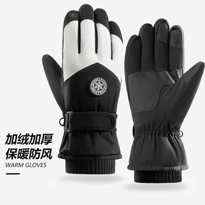 Picture of Ski Gloves for Men and Women Couple Winter Outdoor Cycling Mountaineering Anti-slip Sports Thick Velvet Touch Screen Warm Gloves