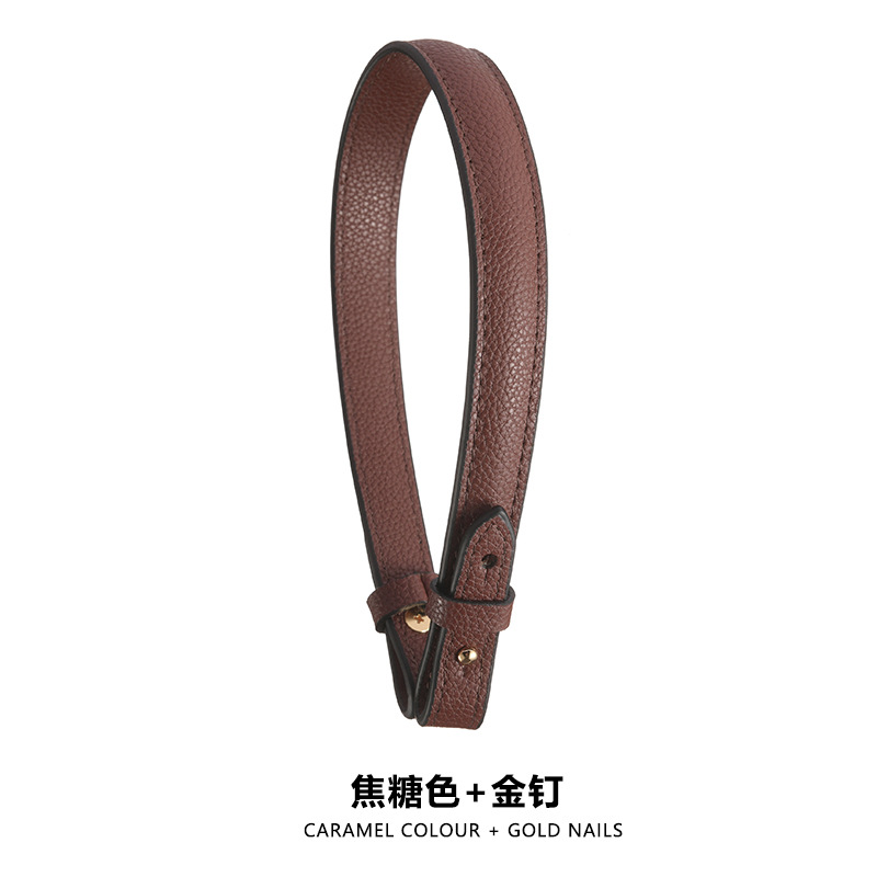 Picture of MHS-B-38 V Handbag Shoulder Strap Accessories Cowhide Shoulder Crossbody Thin Bag with Leather Bag Strap Transformation