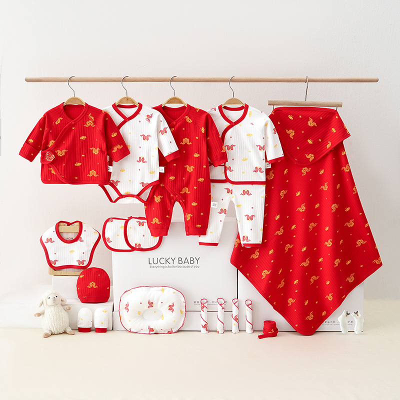 Picture of Baby clothes autumn and winter newborn gift box newborn suit newborn baby full moon meet gift supplies