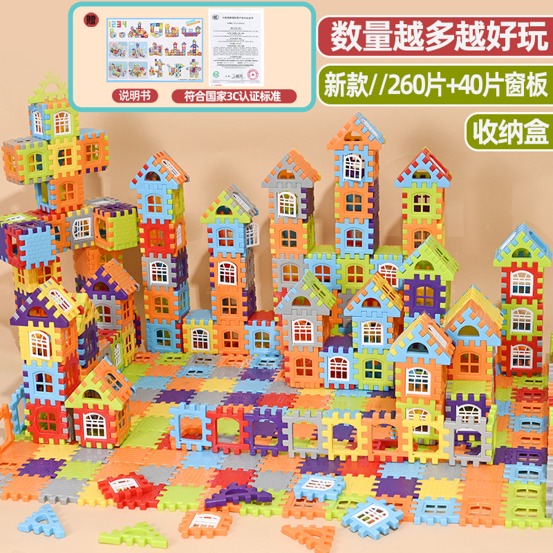 Picture of New children's educational plastic large house assembling open-door Villa assembling building blocks early childhood education toys