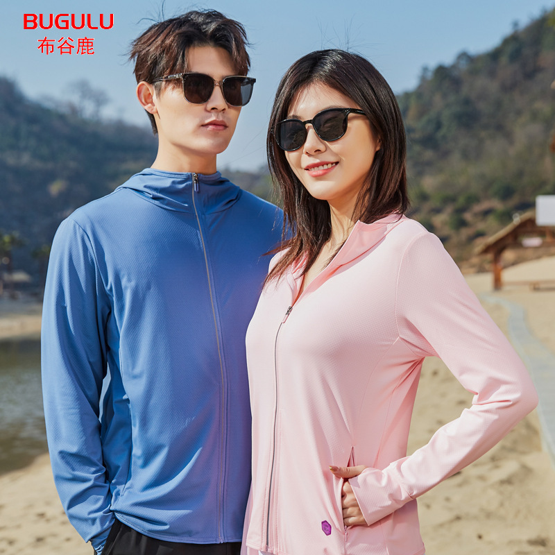 Picture of 2022 New Sunscreen Clothing Women's Outdoor Windbreaker Spring and Summer Anti-UV Thin Breathable Hooded Riding Sunscreen Clothing for Men