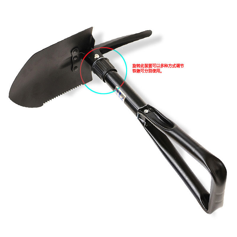 Picture of Outdoor large folding shovel camping courtyard shovel pickaxe mountaineering camping portable large shovel wholesale