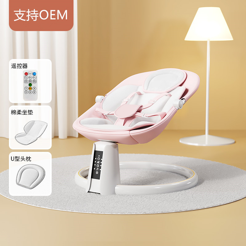 Picture of Baby electric rocking chair coax baby artifact baby rocking chair coax sleep artifact baby can lie soothing bed cradle bed
