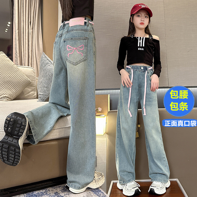 Children's Pants 2024 Spring and Autumn New Girls' Large Children's Loose Wide Leg Pants Girls' Korean Casual Straight Jeans