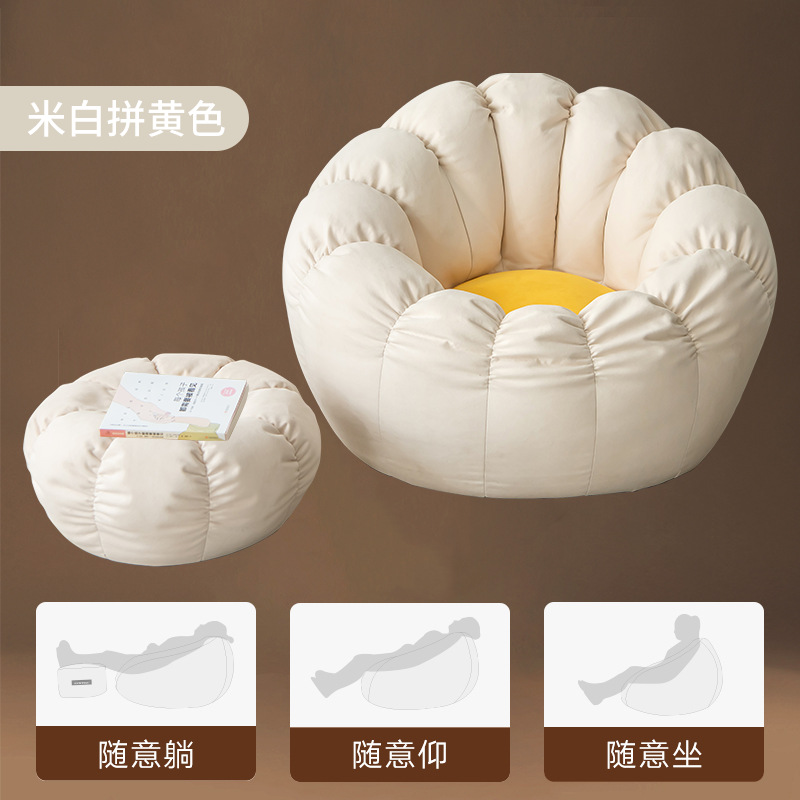 Picture of Bean Bag Pumpkin Style Lazy Sofa Bean Bag Tatami Living Room Single Bedroom Balcony Small Chair Lazy Style