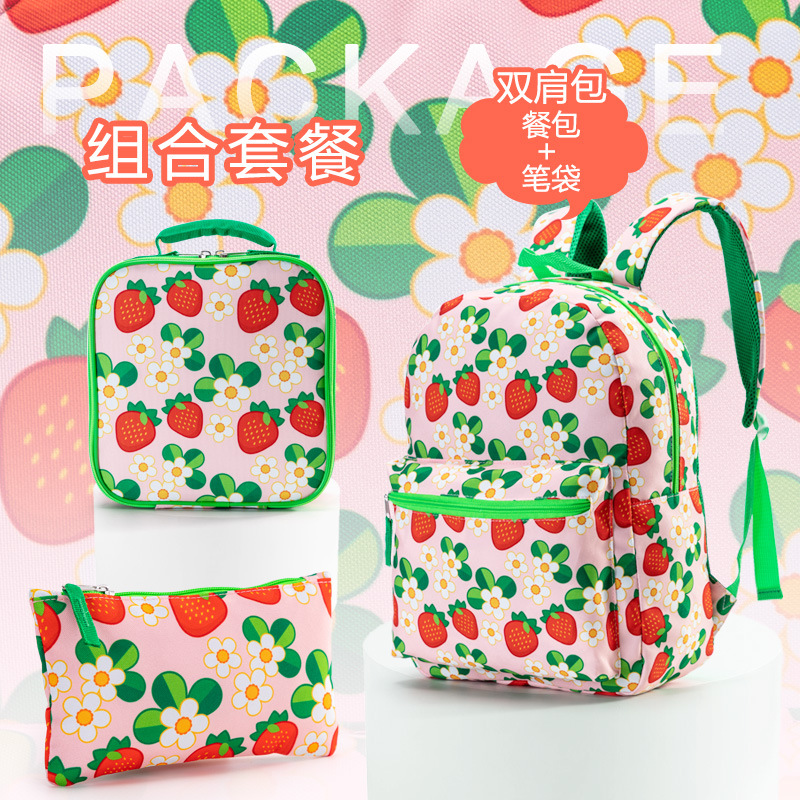 Picture of Cartoon Printed Children's Schoolbag Lackup Ridge Protection Primary School Student Schoolbag Three-Piece Expansion Oxford Cloth Backpack