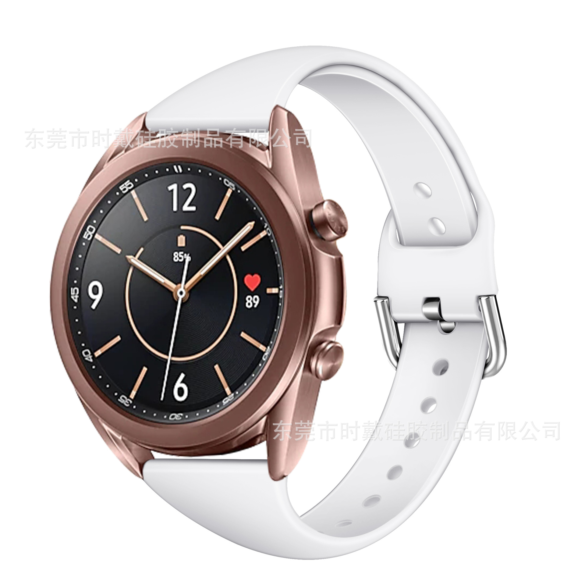 Picture of For Samsung galaxy Watch 5/Classic Silicone Strap Small Waist Watch Pro Watch Strap