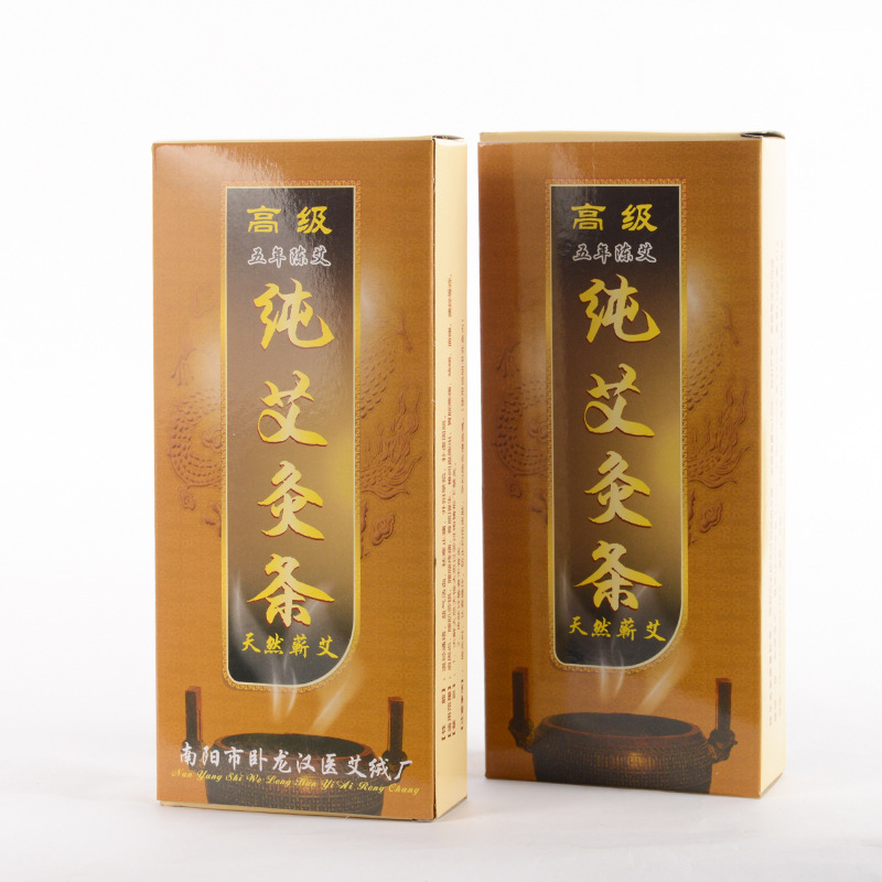 Nanyang Moxa Stick Moxibustion Column 1:1 Warm Moxibustion Moxa Stick Moxa Column Moxa Cong Wholesale