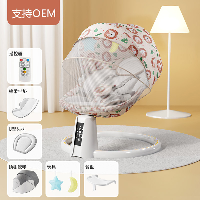 Picture of Baby electric rocking chair coax baby artifact baby rocking chair coax sleep artifact baby can lie soothing bed cradle bed