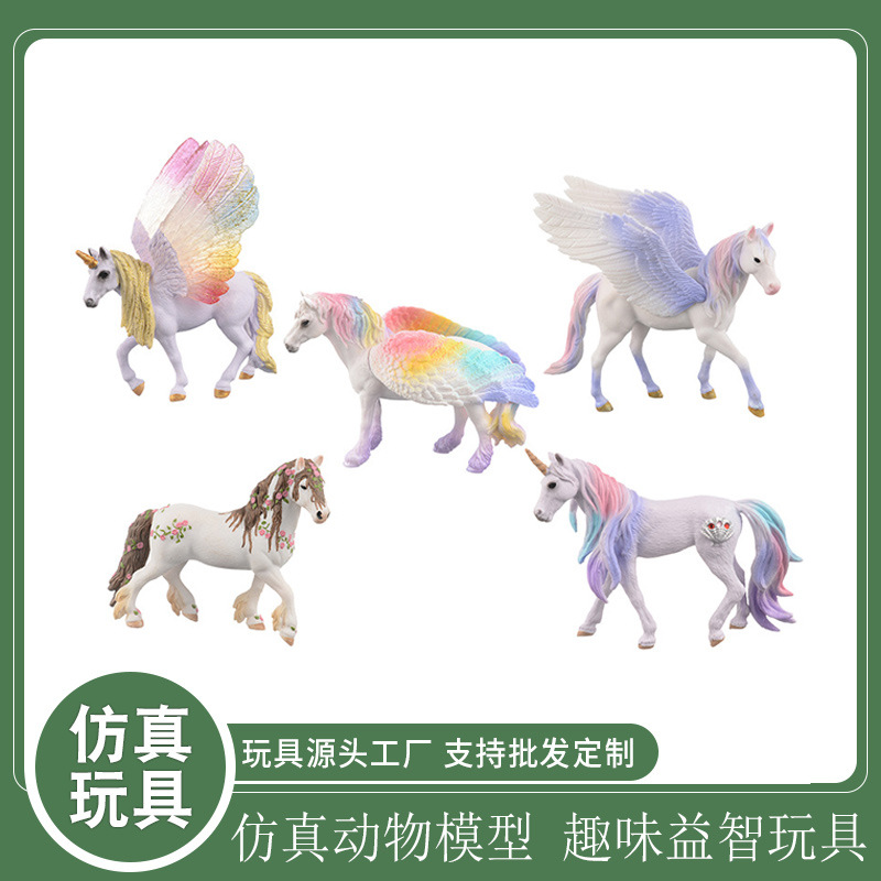 Picture of Cross-border fairy god beast pegasus mount model toy rainbow princess unicorn flying fairy children's toy