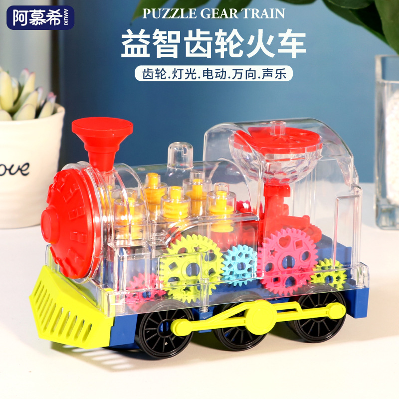 Picture of Shake the sound of the same puzzle transparent gear small train light music Universal walking children's electric toy car stall