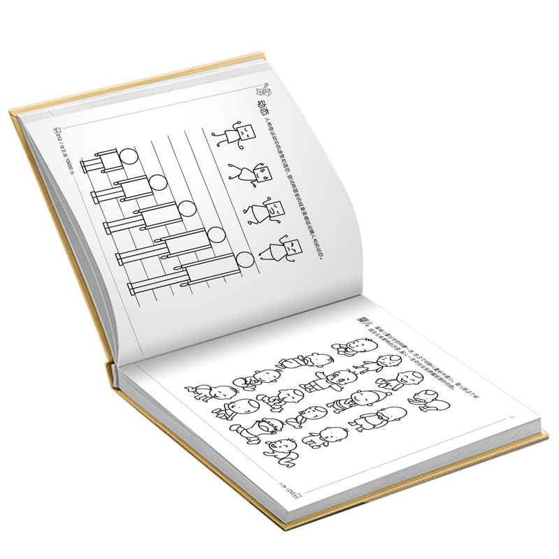Picture of 5000 Cases of Sketches Large Children Learn to Draw Books Baby Coloring Books Kindergarten Picture Books Coloring Books