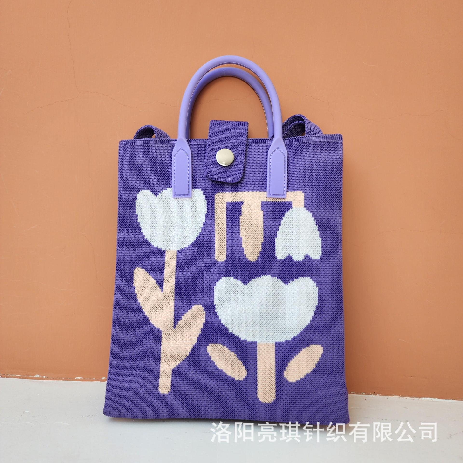 Picture of 2025 Women's Crossbody Mobile Phone Bag Casual Women's Bag Fashionable Versatile Shoulder Handbag Knitted Bag High-End