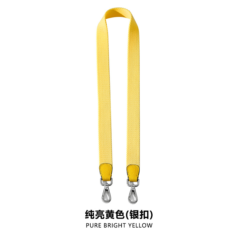 Picture of Mahuangshi MHS-F-34 Wide Strap Lightweight Comfortable Full Narrow Side Shoulder Strap Accessories Canvas Backpack Strap Crossbody Solid Color