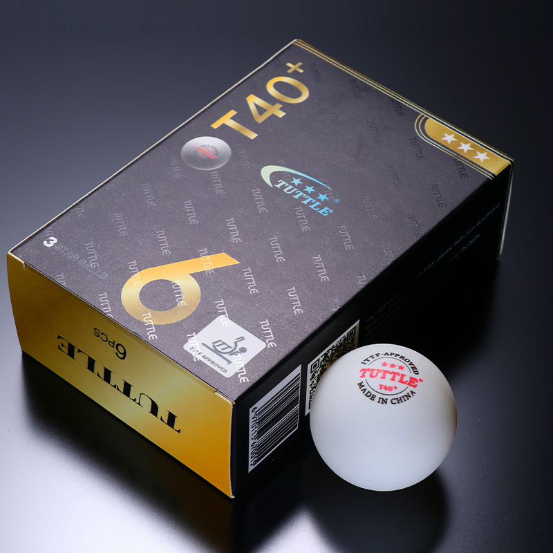Picture of KOKUTAKU | TUTTLE TUTTLE 40 + new material Samsung ball serving machine training seamed table tennis box