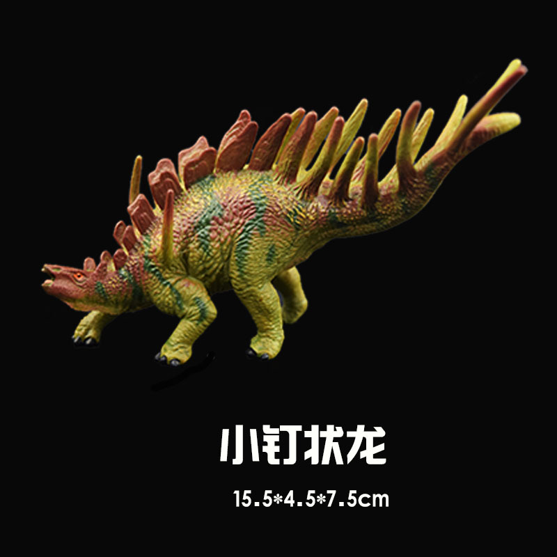 Picture of New simulation Jurassic solid dinosaur model toy dinosaur kingdom dinosaur suit stall hot selling model