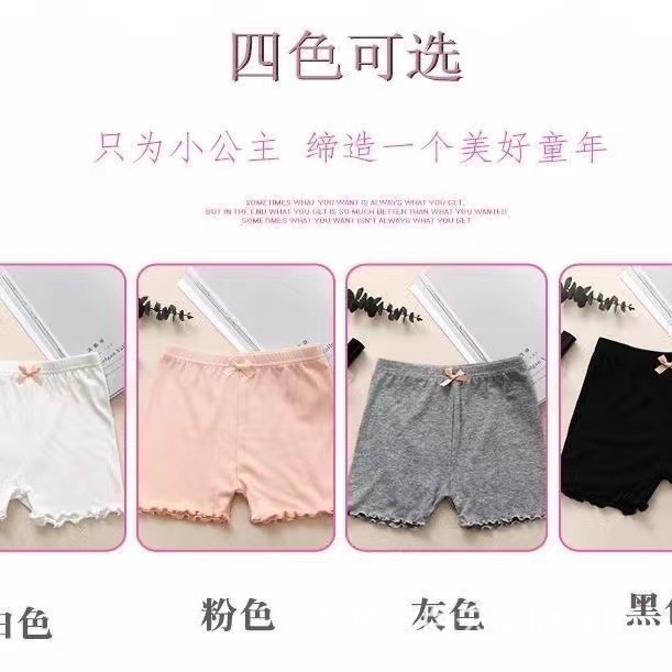 Picture of Girls Safety Pants Anti-Exposure Modal Bottoming Bow Three-Quarter Pants Summer Kidsren's Underwear Boxer Anti-Exposure