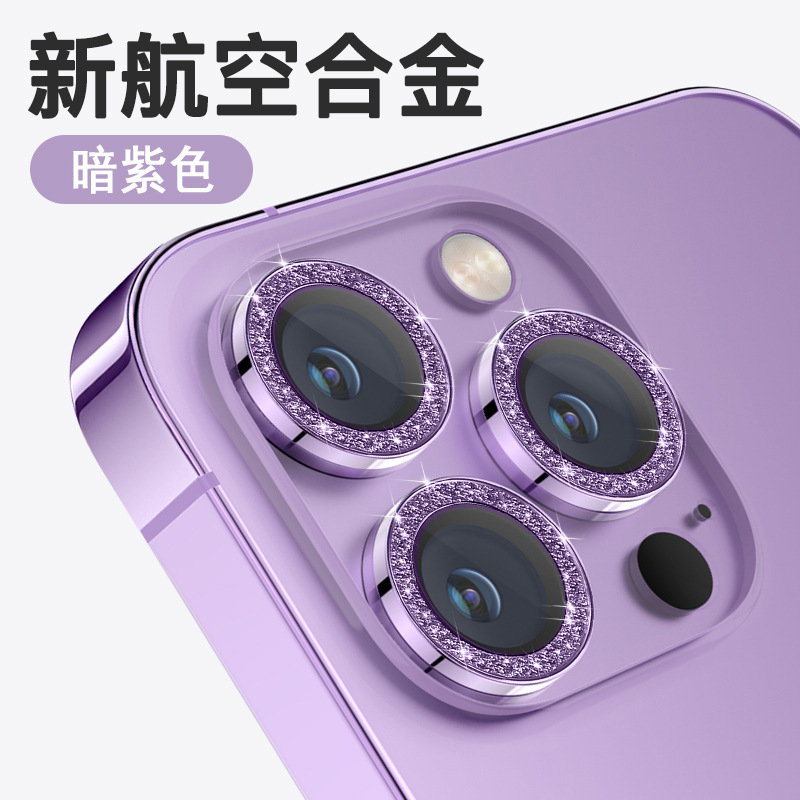 Picture of For Apple 16Promax Eagle Eye Glitter iPhone15 Lens Film i14Plus Flash Drill 13Pro Metal Ring