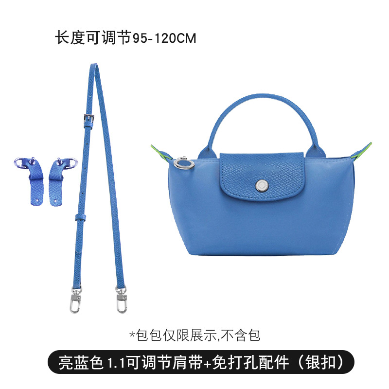 Picture of Source factory Longxiang mini bag shoulder strap diagonal strap non-destructive non-perforated modified bag with a variety of leather buckles optional