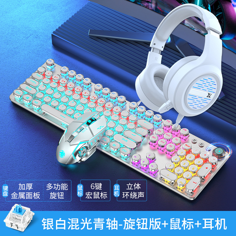 Picture of Tk100 Steampunk Mechanical Keyboard and Mouse Set E-Sports Game Dedicated Retro Wired Computer Notebook