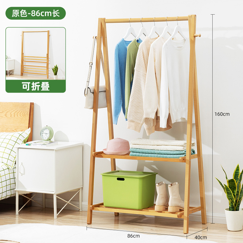 Picture of Coat Rack Floor Hanger Household Hanger Hanging Clothes Floor Rack Bedroom Vertical Simple Rack Hanger