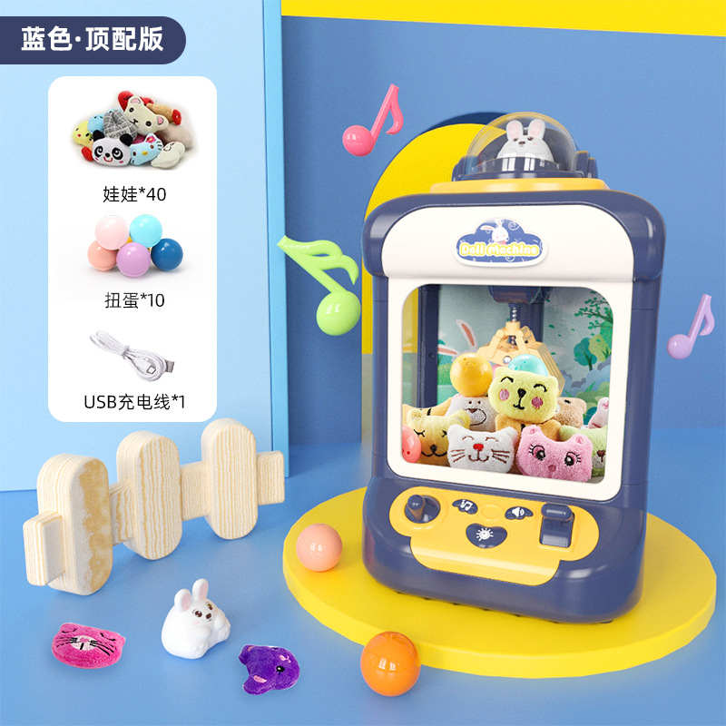 Picture of Children's doll grabbing machine cute clip doll Net red mini coin machine small sound and light household girl toy wholesale