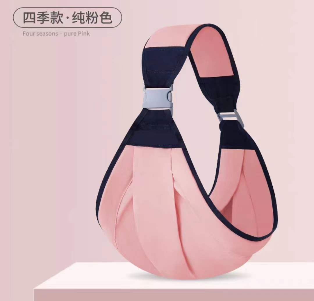 Picture of Newborn Scarf Baby Strap Multifunctional Front Hug Cross Hug Children's Out Hug Strap Four Seasons Breathable