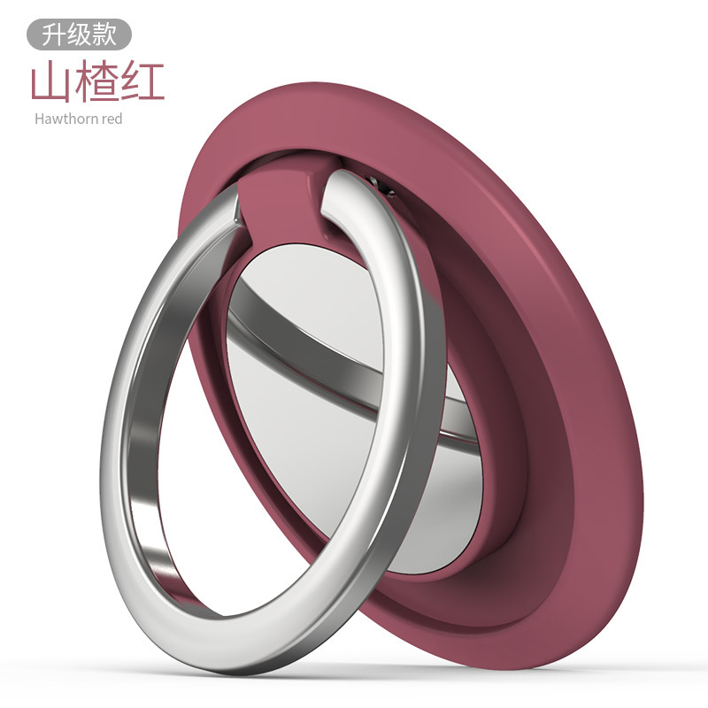 Picture of New mobile phone bracket ring buckle creative bracket LOGO gift universal lazy car bracket creative rotation