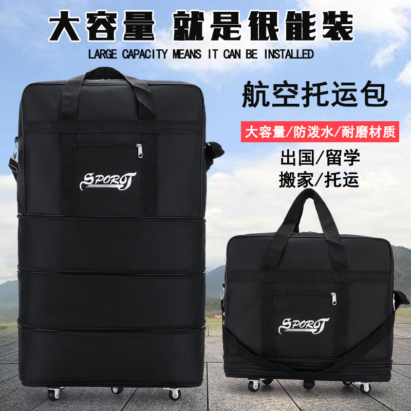 Picture of New Air Checked Bag Oxford Duffle Bag Large Capacity Moving Travel Bag Extended Wheeled Pull Travel Bag