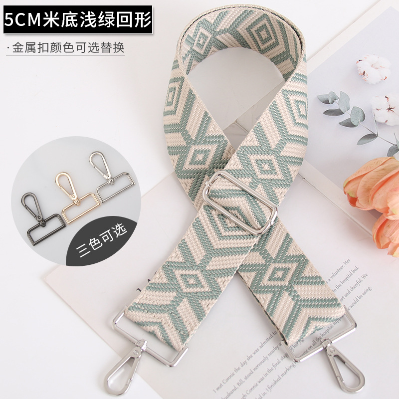 Picture of In stock 5cm widened women's bag strap shoulder strap accessories light luxury versatile polygon pattern crossbody strap shoulder strap