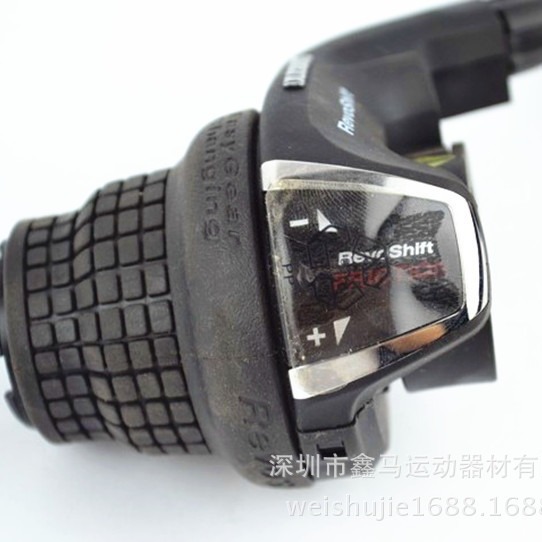 Picture of Variable handle 6-speed 3-speed 7-speed mountain bike transmission Himano RS35 turn handle 21-speed turn handle