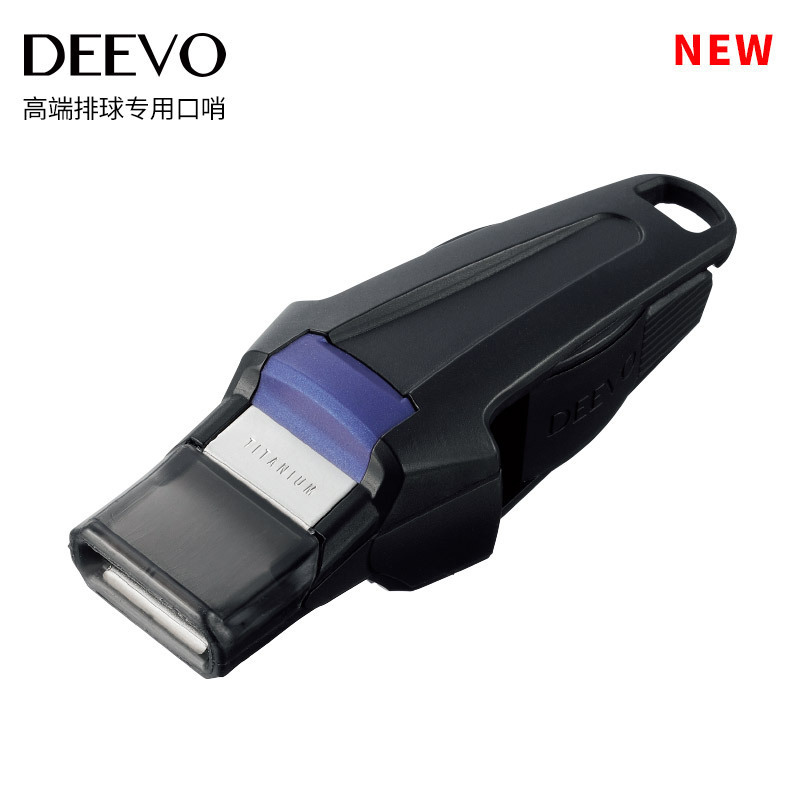 Picture of molten Moten whistle professional football basketball volleyball referee whistle RA0030 big match imported whistle