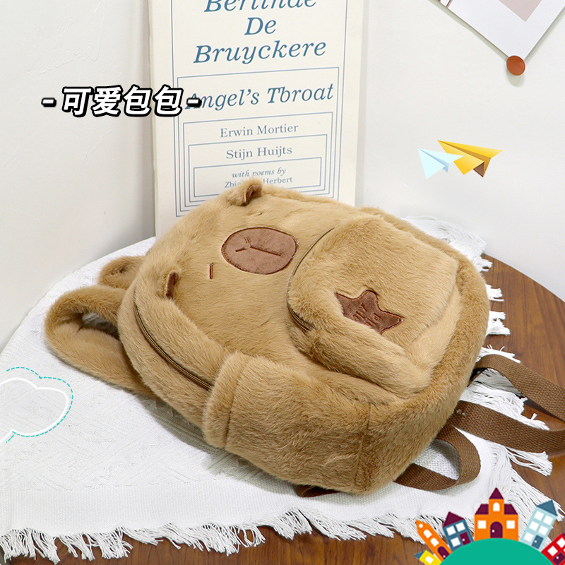 Picture of Student School Bag Kabibala Plush Capybara Backpack Large Capacity Cute Cartoon Winter Mao Mao Bag
