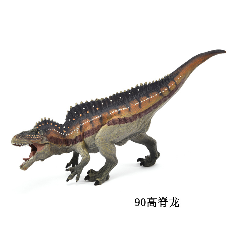 Picture of Cross Border Solid Dinosaur Model Toy Large High Ridge Dragon Horn Nose Dinosaur Toy Puzzle Model