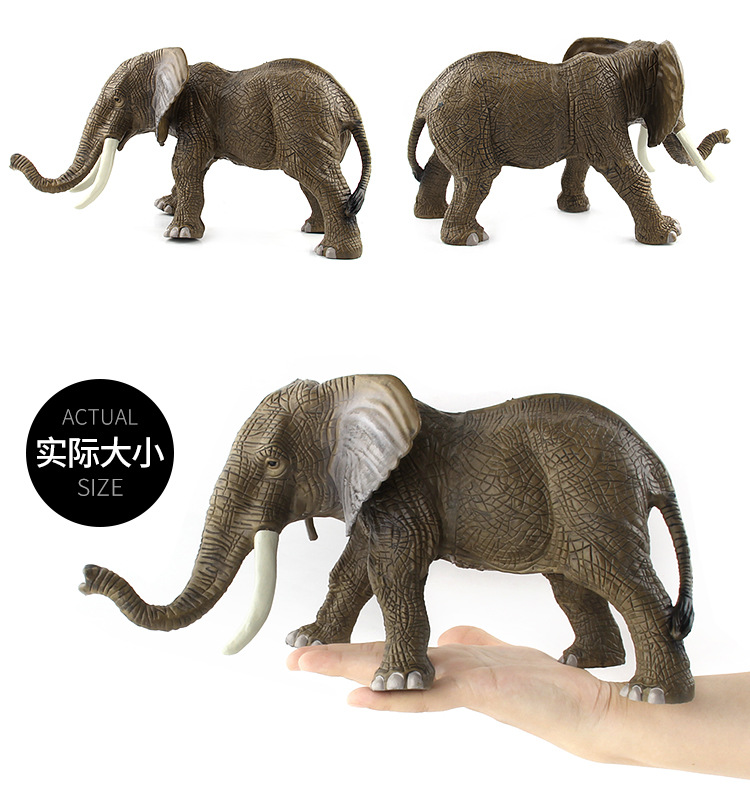 Picture of Cross-border Hot Sale Children's Simulation Forest Animal Model Toys A variety of Forest Tiger Lion Rhino Elephant Ornaments