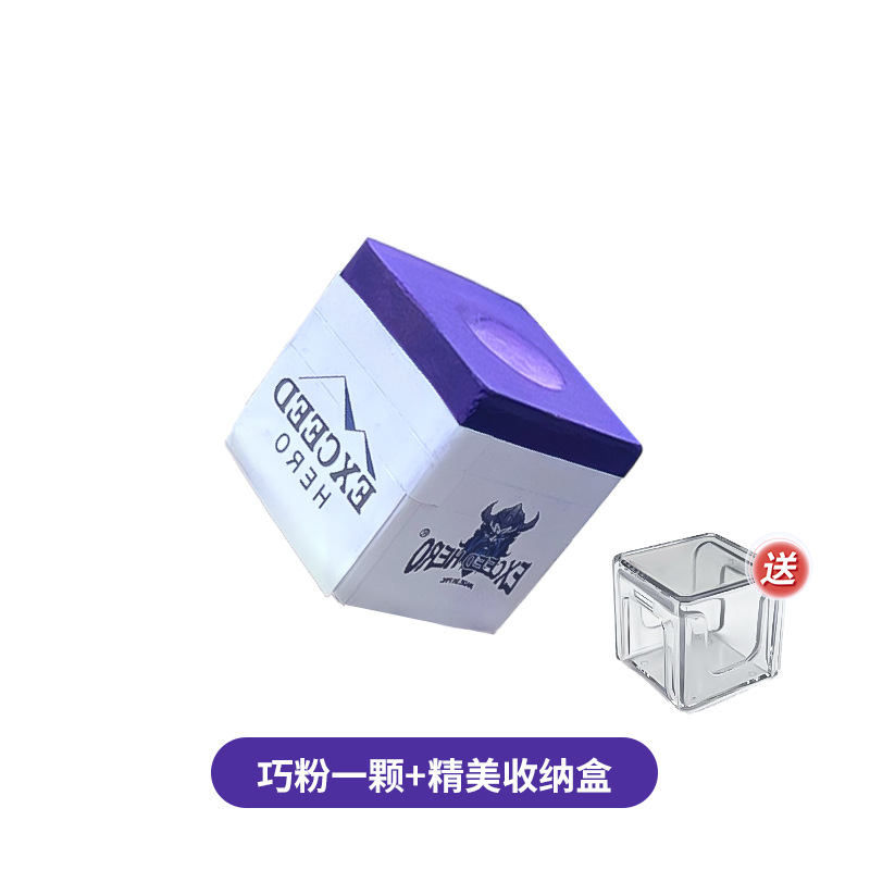Picture of EXC Billiards Chocolate Powder Bull Demon King Chocker Shell Powder Wipe Nine-Ball Oily Billiards Supplies Accessories EXCEED