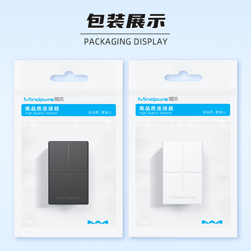 Picture of Network Cable Connector Extender Adapter Rj45 Network Gigabit Dual-Pass Head Broadband Crystal Head Network Straight-Through Head