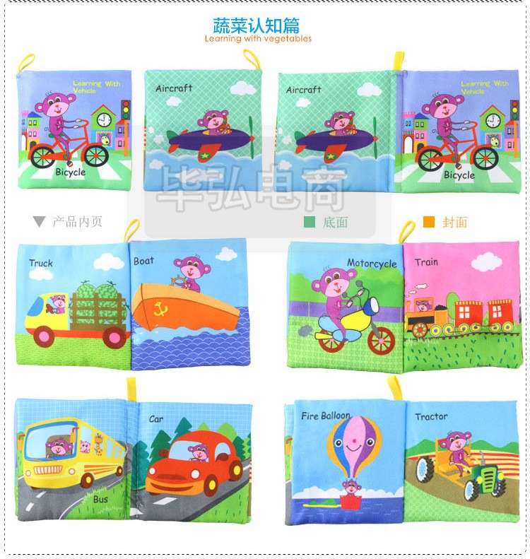 Picture of 34 cross-border newborn early education Enlightenment baby baby cloth book ringing paper BB whistle tear not to rot three-dimensional cloth book
