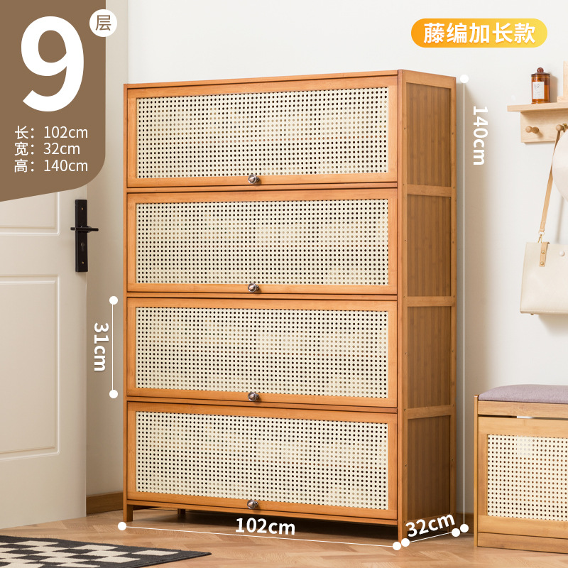 Picture of Rattan-like Shoe Cabinet Household Door Simple Shoe Rack Economical Storage Indoor Good-looking Storage Multi-layer Dustproof Dormitory