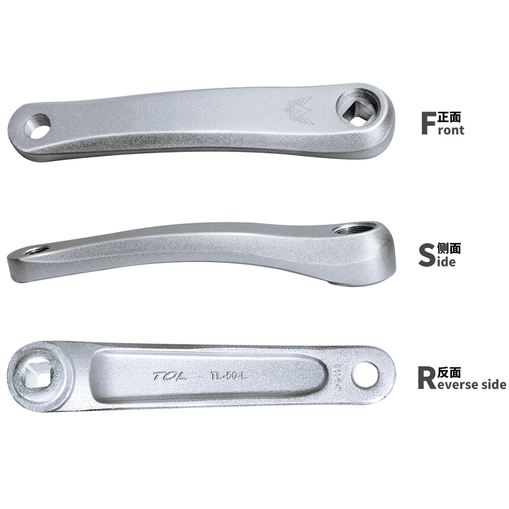 Picture of Mountain bike tooth plate left crank bicycle square hole tooth plate left separate crank 170 crank repair parts cross border