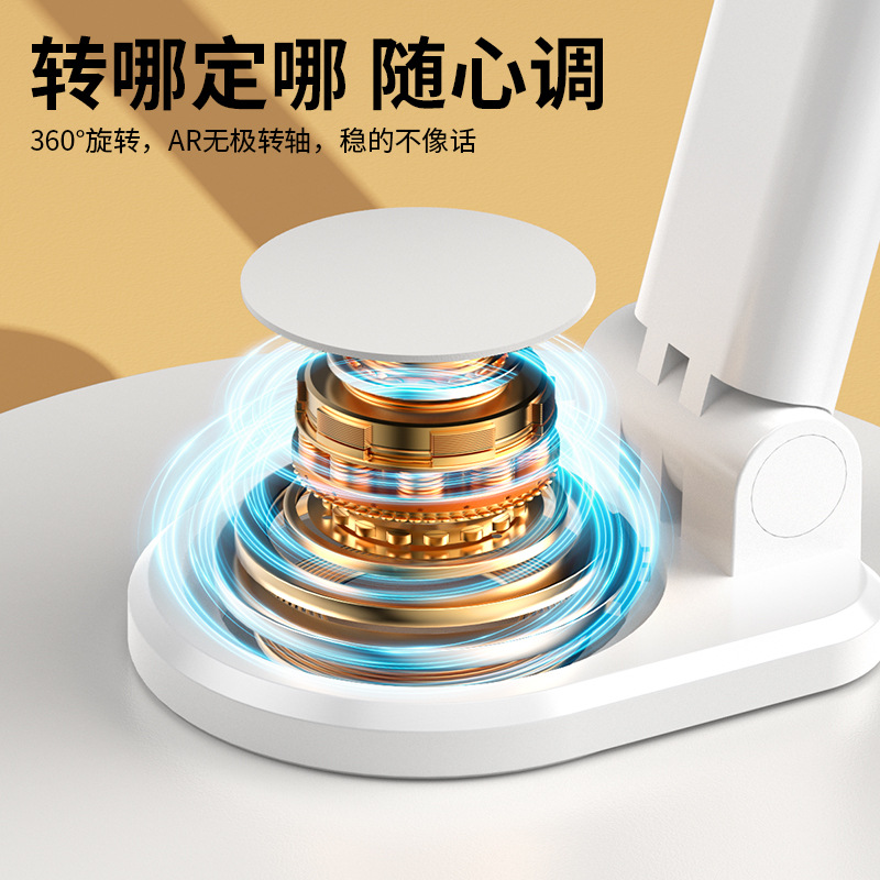 Picture of Mobile phone bracket desktop live support 360 degree rotatable chase drama lazy flat folding metal overhead wholesale