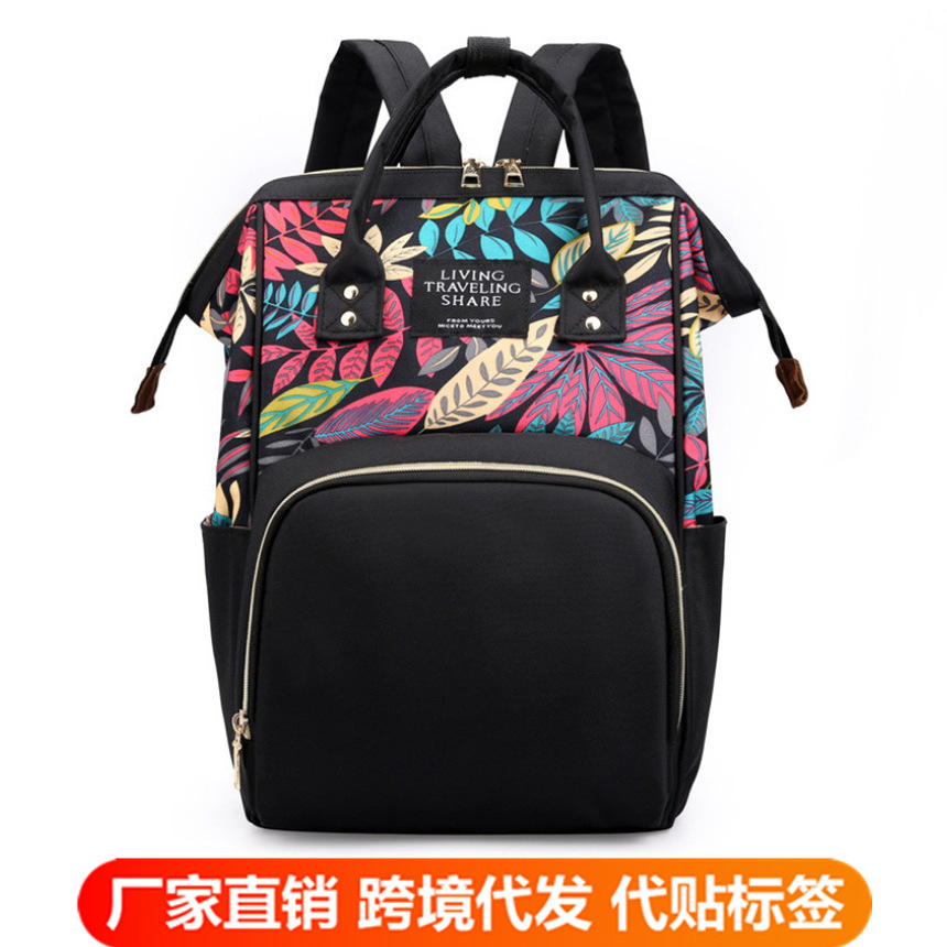 Picture of Manufacturer Wholesale Printed Backpack Mommy Bag Multifunctional Large Capacity Outing Mother and Baby Backpack Bottle Bag Portable Hook
