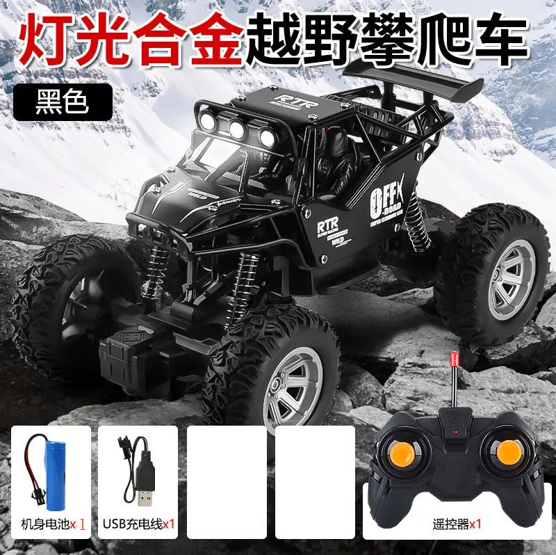 Picture of Alloy Climbing Remote Control Car Drift Off-road Vehicle Two-wheel Drive Climbing Big Foot Remote Control Racing Boy Charging Toy Car