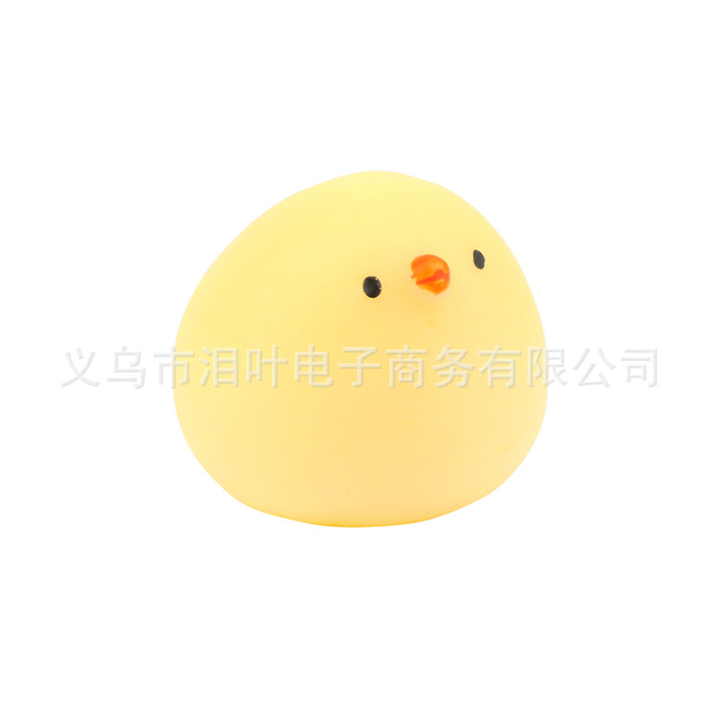 Picture of Cross-border soft Glue Creative students decompression stall selling decompression pinch music small animal vent toys small dumplings