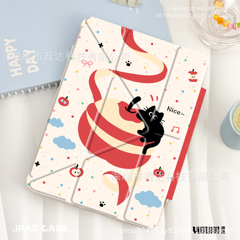 Picture of Y-Fold Magnetic Split Suitable for iPad Protective Case 2024Air6/5 Cat 10.9 Anti-Bending Tablet Protective Airbag