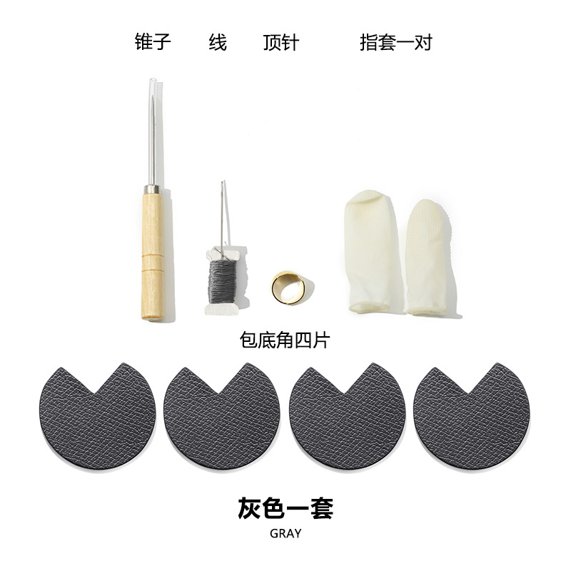 Picture of Suitable for bag accessories Longxiang bag repair D-66diy patchwork crochet corner protector bag bottom corner head leather 7cm accessories