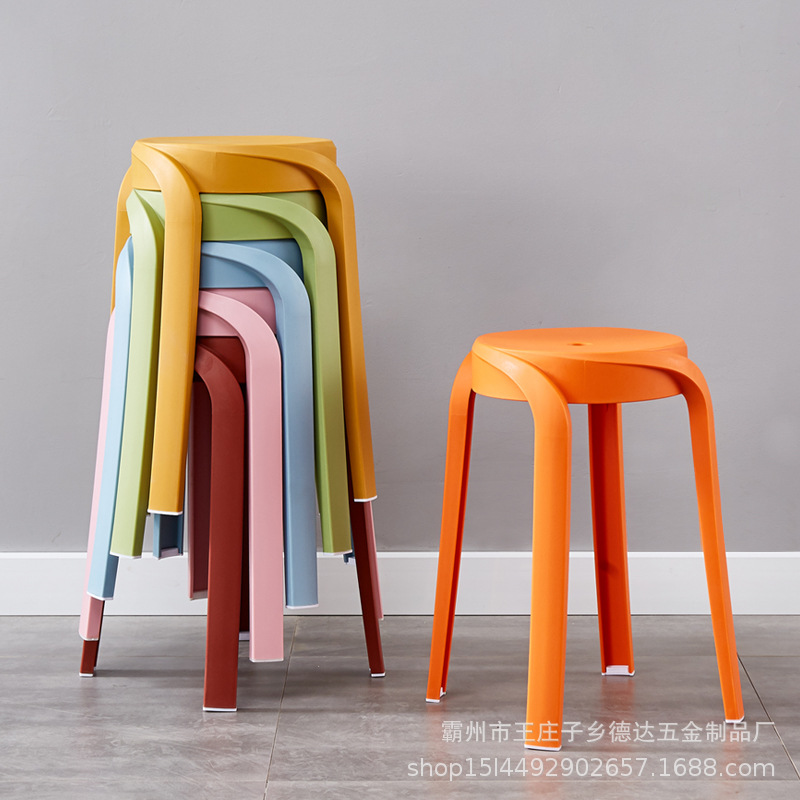 Picture of Modern Dining Table Plastic Round Stool Household Solid Bathroom Stool Living Room Casual High Stool Adult Negotiation Windmill Stool