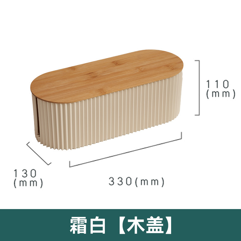 Picture of Plug-in board storage box desktop wire socket plug-in power supply arrangement box decoration shielding wire collection artifact wire management box