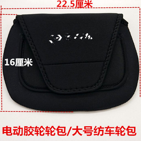 Picture of Da spinning wheel bag drip wheel bag drum wheel bag bundle rod with Rod cap raft fishing wheel bag Luya protective sleeve strap tile fishing